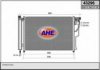 HYUNDAI 976061E300 Condenser, air conditioning